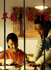 免费黄a